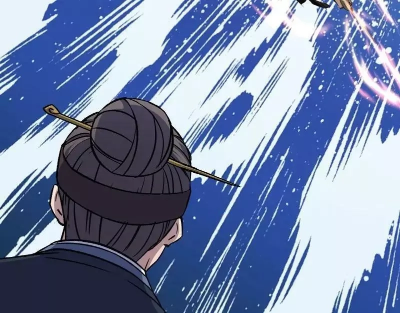 通幽大圣,第189话 第183话 攻打侯府,第72张